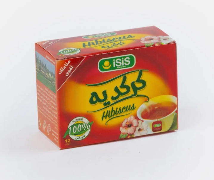 ايزيس كراويه 12 فتله Preview Image