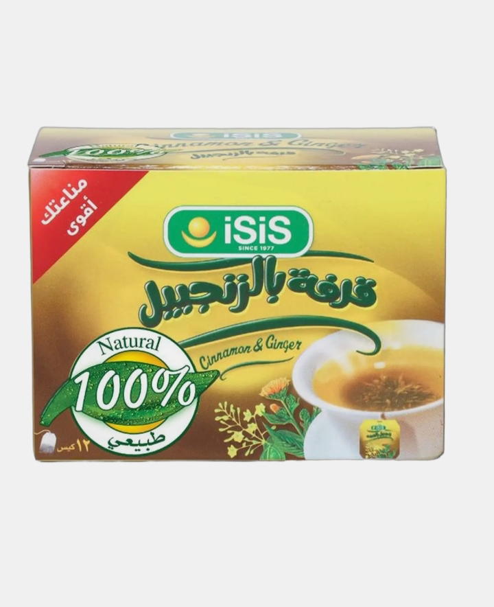ايزيس قرفه بالجنزبيل 12 فتله Preview Image