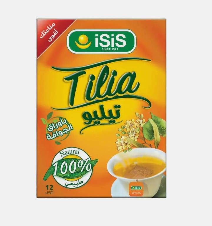 ايزيس تليو 12 فتله Preview Image