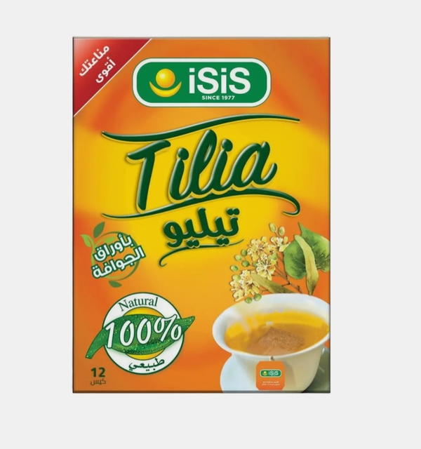 ايزيس تليو 12 فتله Image 1 Preview