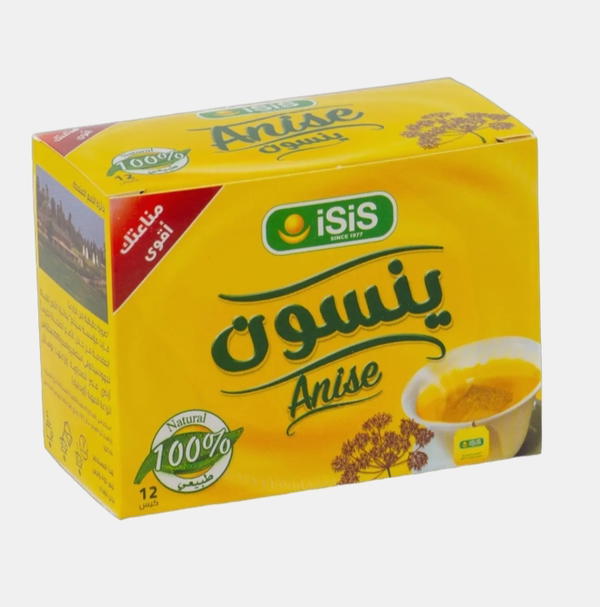 ايزيس ينسون 12 فتله Image 2 Preview