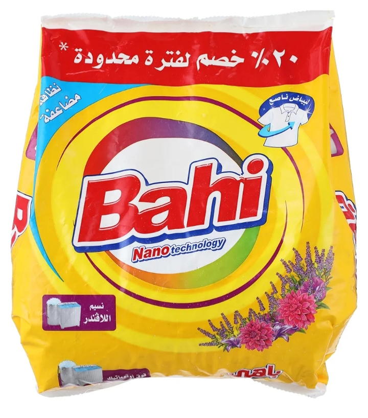 باهي باودر 30 جنيه Preview Image