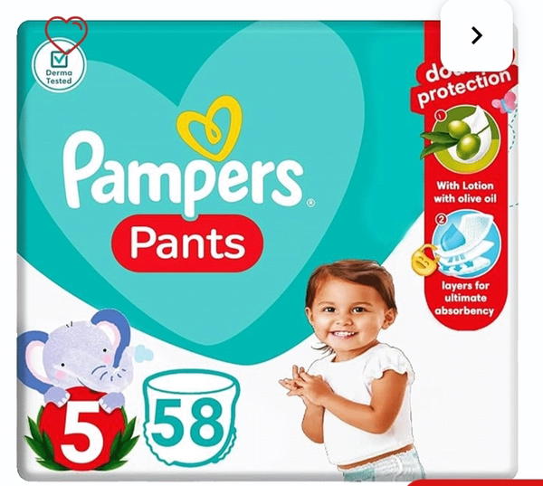 بامبرز بانيتس 58 حفاضه مقاس 5 Image 1 Preview