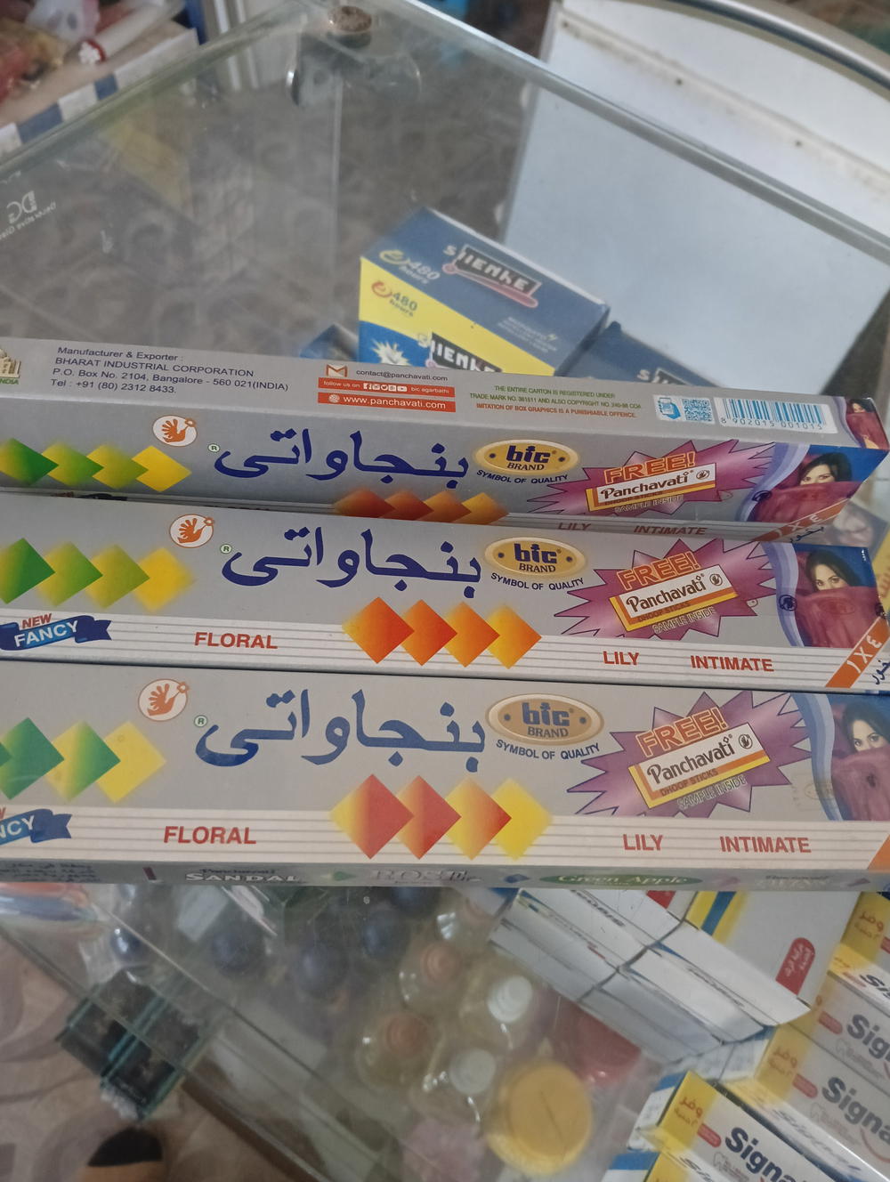 بخور عيدان بن جواتي الاصلي رصاصي Preview Image