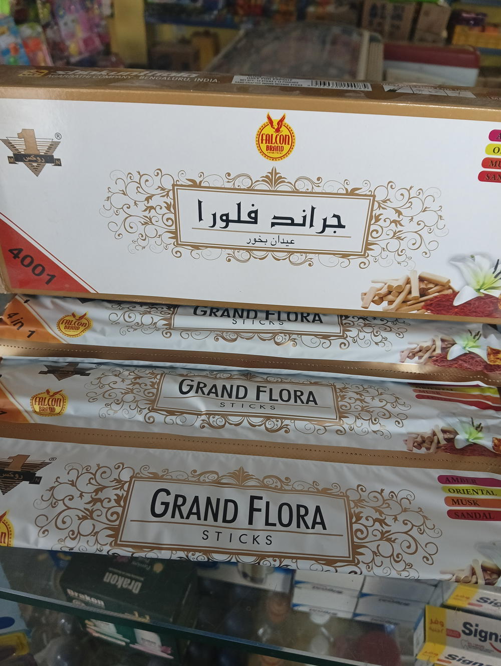 بخور عيدان كيس جراند فلور 4078 Preview Image