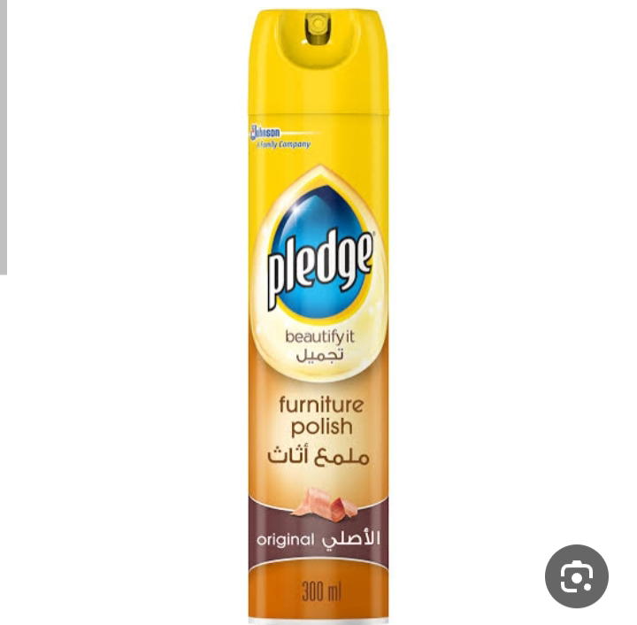 بليدج ملمع خشب Preview Image