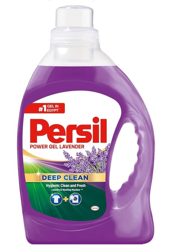 برسيل اوتوماتيك 2 كيلو ونص جركن Image 1 Preview