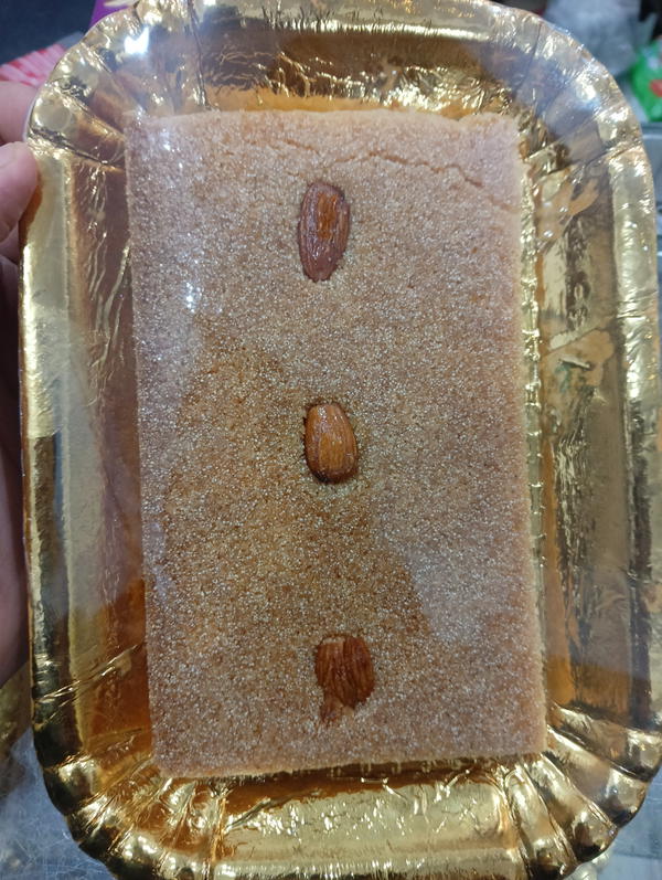 بسبوسه باللوز نص كيلو جاتوه Image 1 Preview