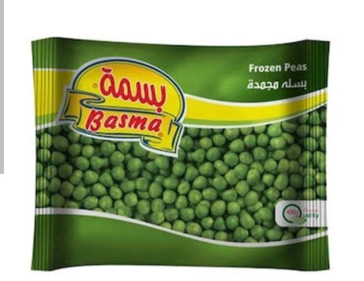 بسمه بسله ساده 400 جرام Preview Image