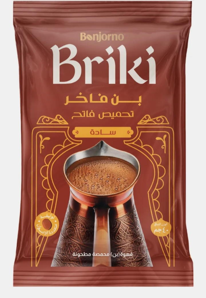 بونجورنو بريكي بون ساده فاتح 40 جرام Preview Image