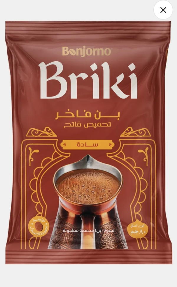 بونجورنو بريكي بون ساده فاتح 80 جرام Image 1 Preview