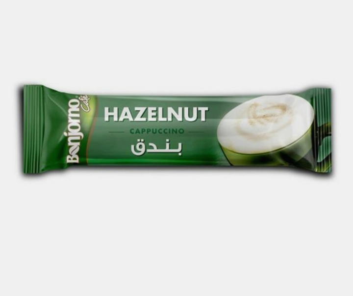 بونجورنو كابتشينو بندق ظرف Preview Image