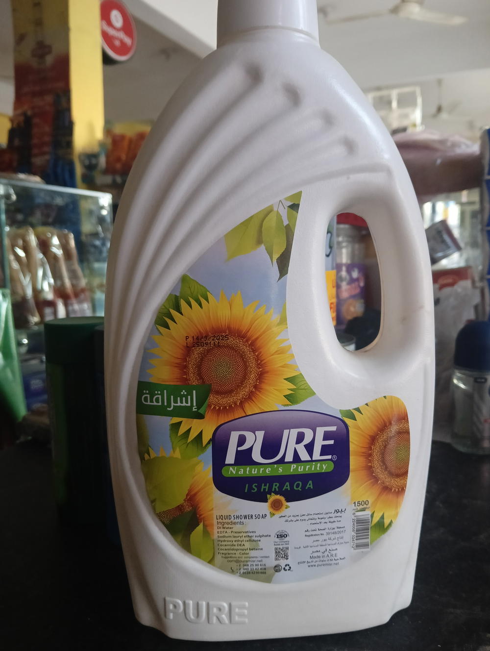 بيور شاور جيل اشراقه 1500 مللي 4712 Preview Image