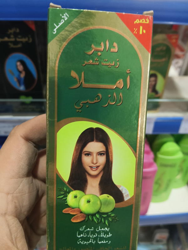 دابر املا الدهبي زيت شعر 90 مللي 1105 Image 1 Preview