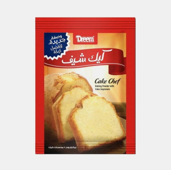 دريم كيك شيف ظرف Image 1 Preview