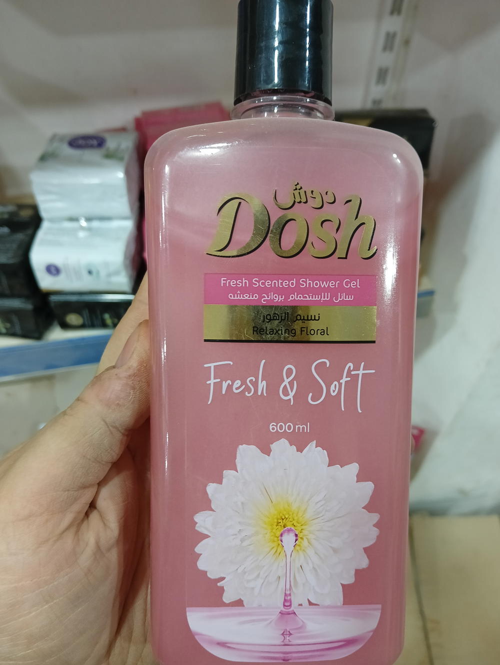 دش سائل الاستحمام نسيم الزهور 600 مللي 8941 Preview Image