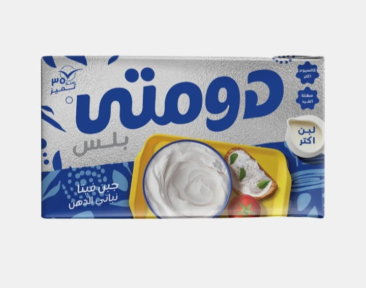 دومتي جبنه فيتا 250 جرام Preview Image