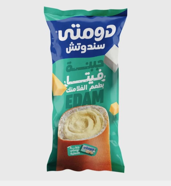 دومتي ساندوتش بجبنه فلامنك Image 1 Preview