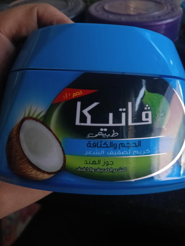 فاتيكا كريم شعر للشعر الضعيف والخفيف 190جم Image 1 Preview