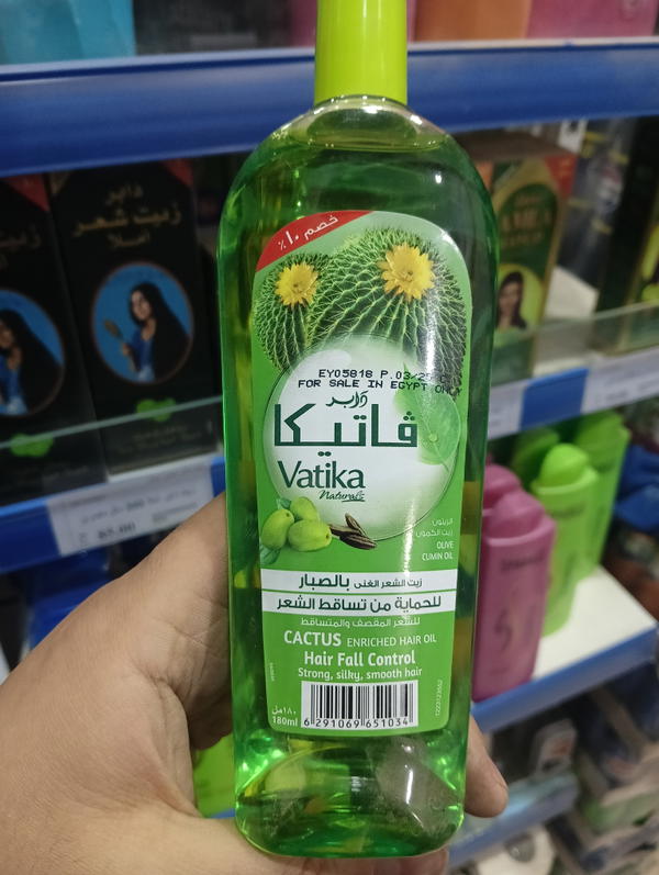 فاتيكا زيت للشعر بالصبار للحمايه من التساقط الشعر 180 مللي 1034 Image 1 Preview