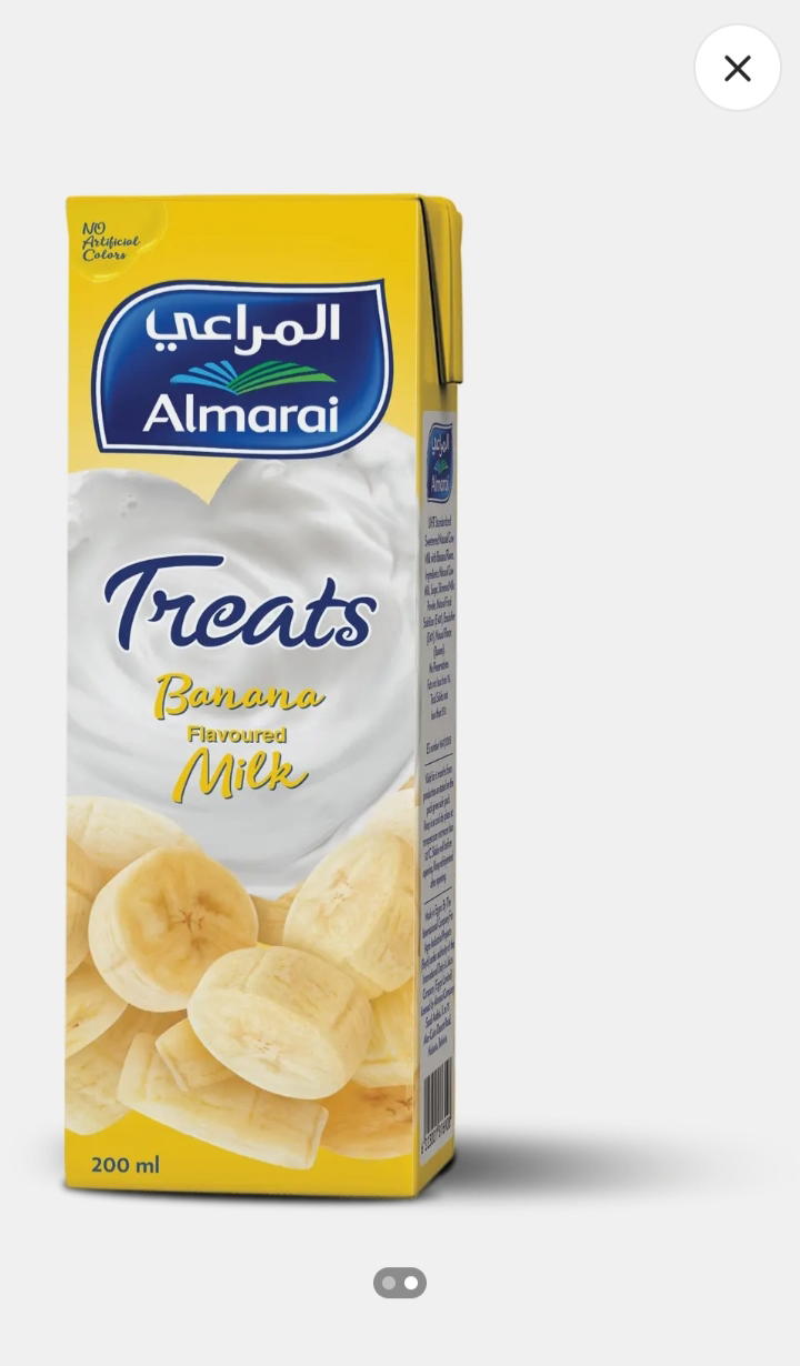حليب مراعي بالموز 200 جرام Preview Image