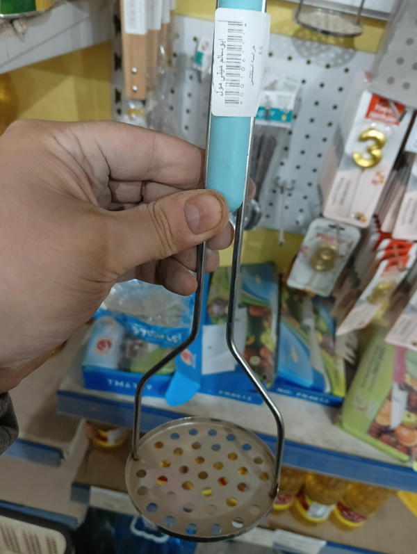 هراسة بطاطس استانلس 6111 Image 1 Preview