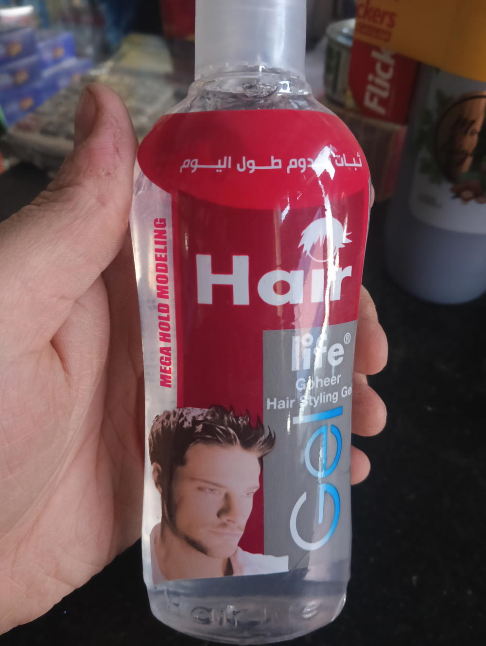 هير لايف جيل لتصفيف الشعر 275 جرام 36 Preview Image