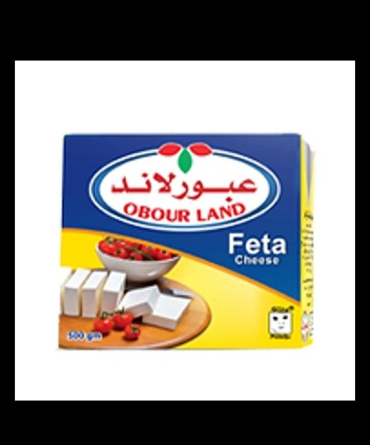 جبنه عبور لاند 500 جرام فيتا Preview Image