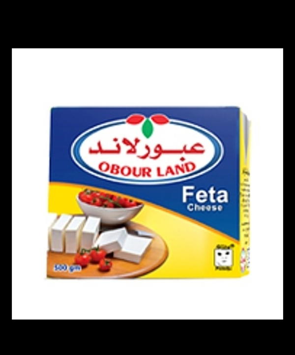 جبنه عبور لاند 500 جرام فيتا Image 1 Preview