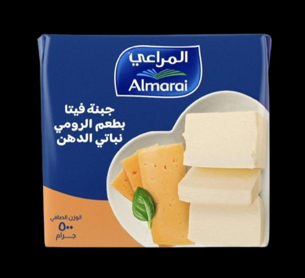 جبنه المراعي رومي 500 جرام   25756 Image 1 Preview