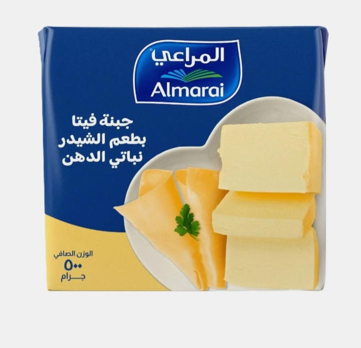 جبنه المراعي شيدر 500جم    25763 Preview Image