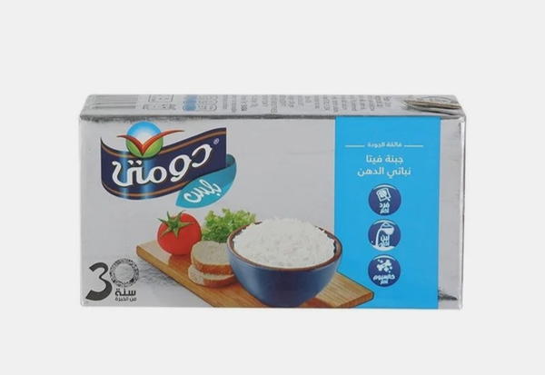 جبنه دومتى فيتا 500 جرام Image 1 Preview