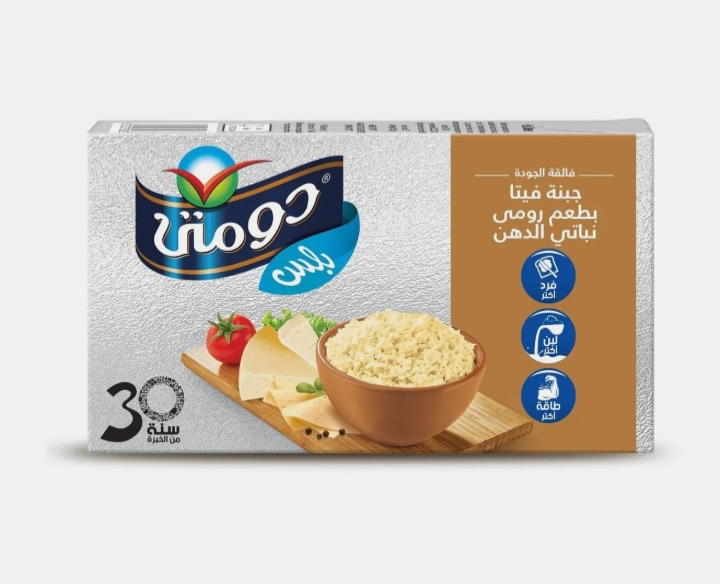 جبنه دومتي رومي 500 جرام Preview Image