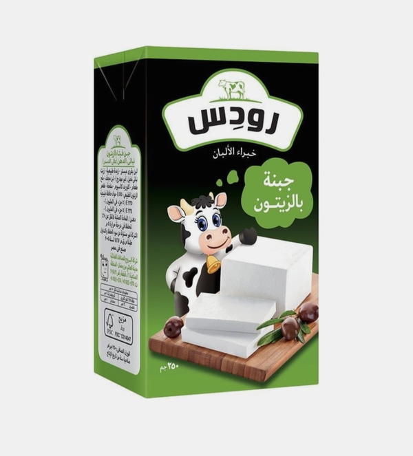 جبنه رودس بالزيتون 250 جرام Image 1 Preview
