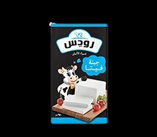 جبنه رودس فيتا 250 جرام Image 1 Preview