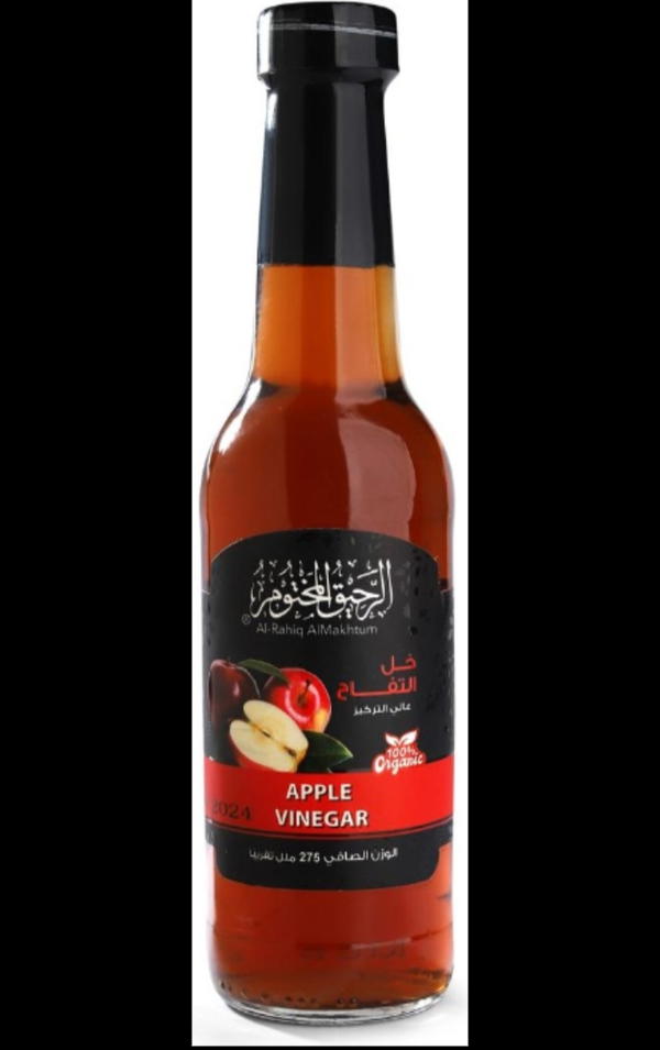 خل تفاح الرحيق المختوم 275 جرام Image 1 Preview