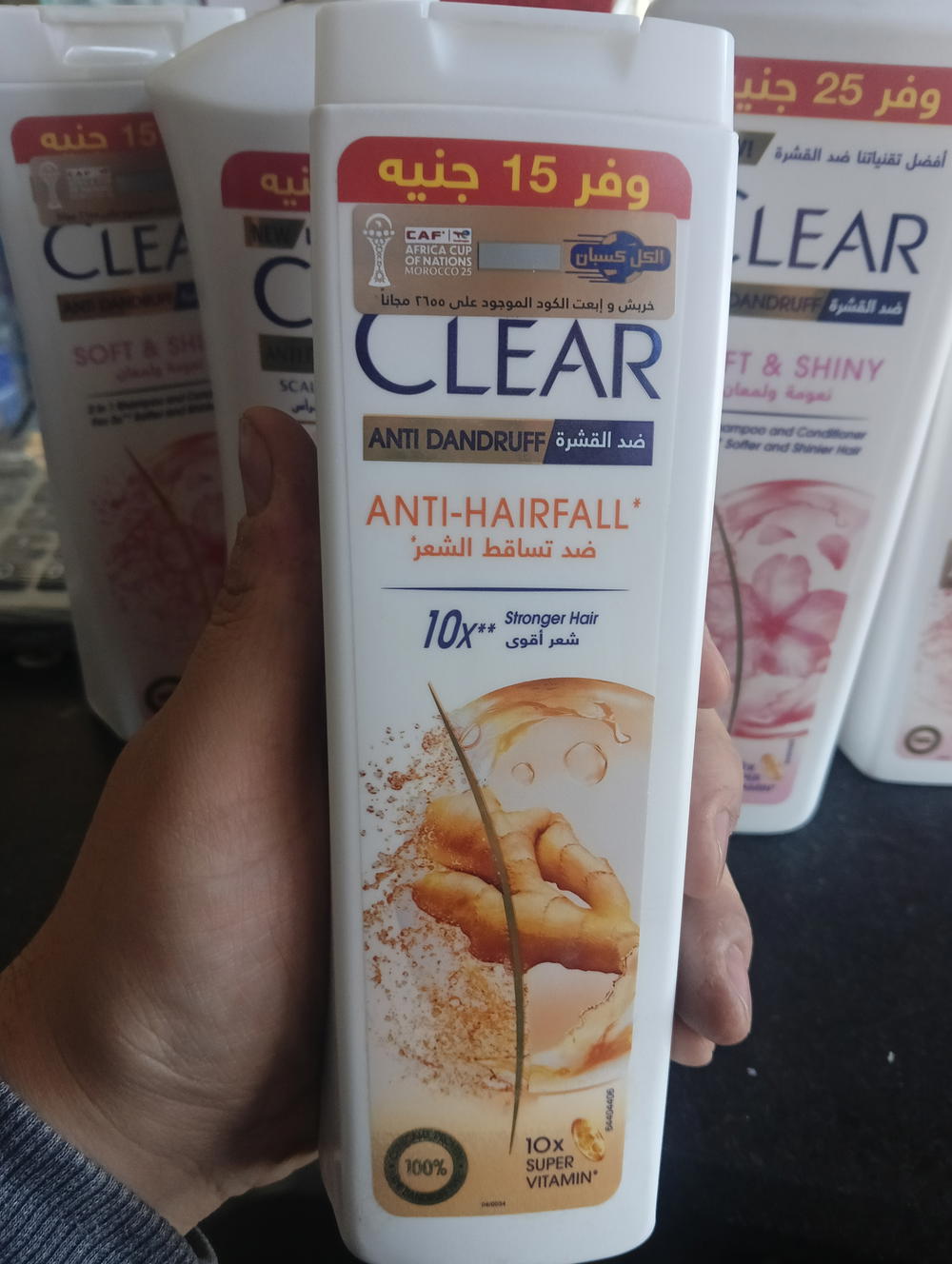كلير شامبو حريمي ضد تساقط الشعر 360 مللي 9038 Preview Image