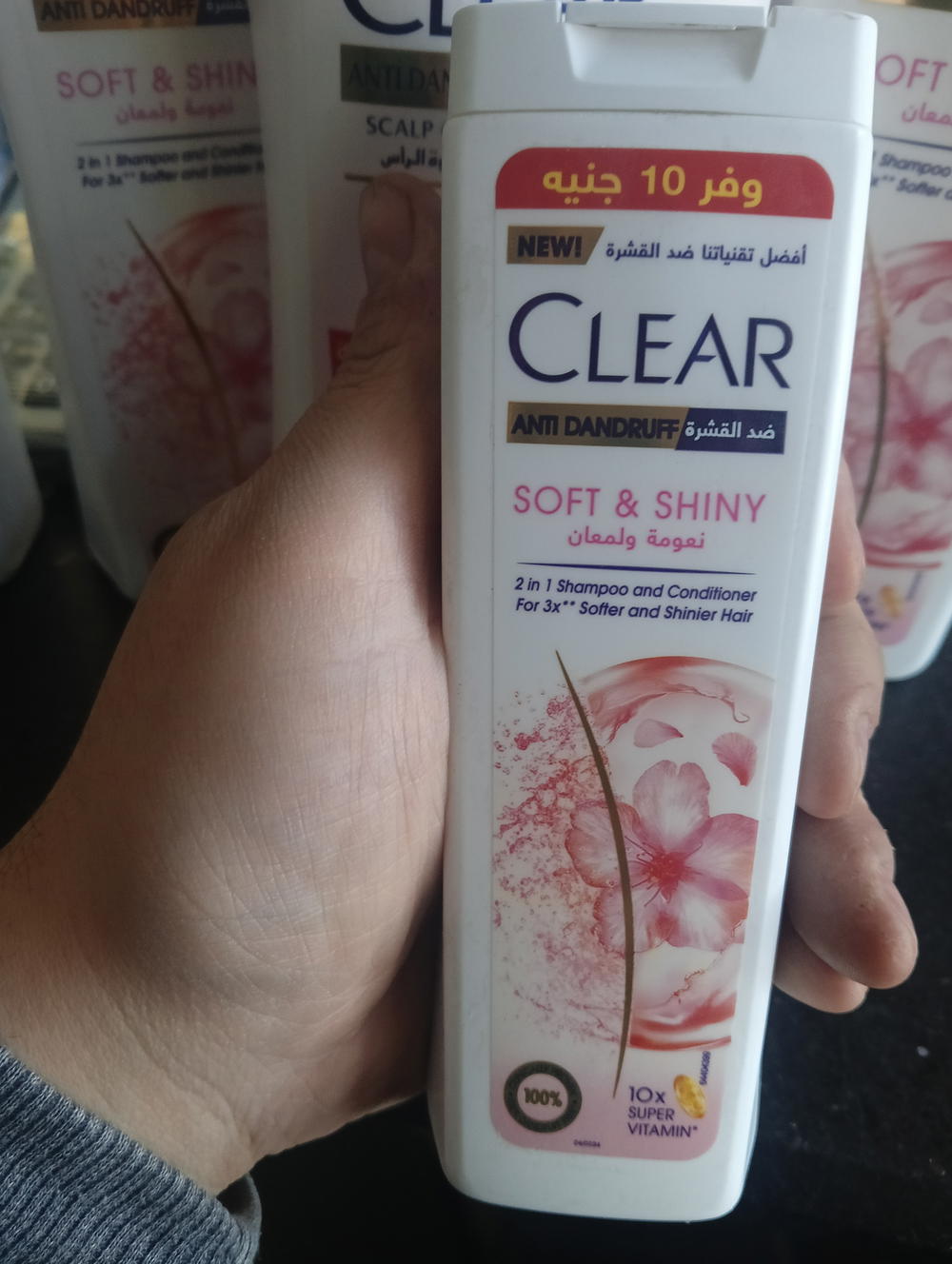 كلير شامبو حريمي نعومه ولمعان 180 مللي 6459 Preview Image