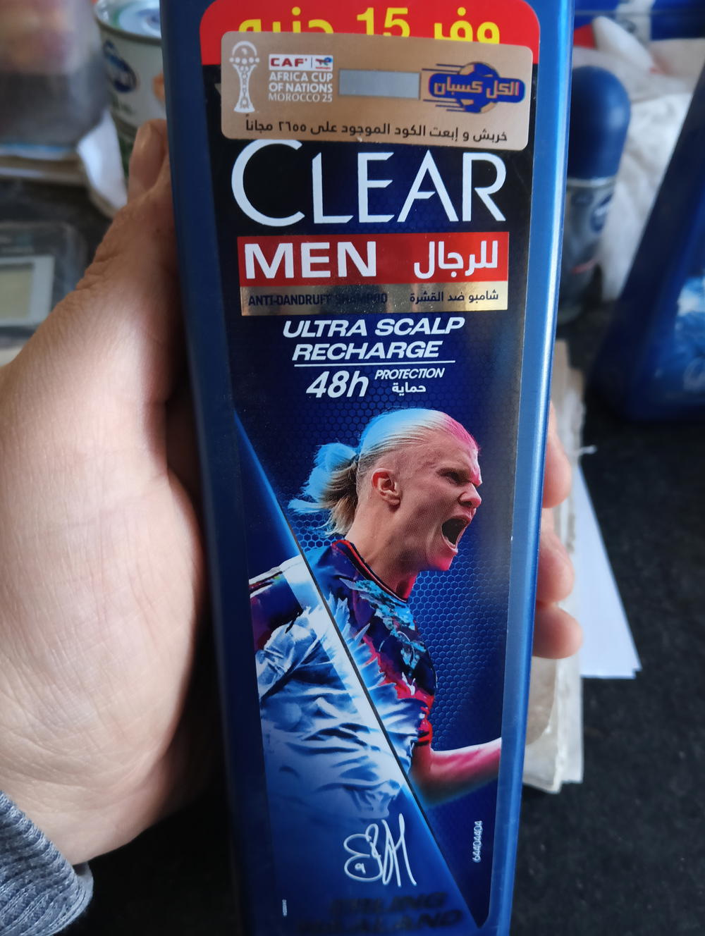 كلير شامبو للرجال حمايه 48 ساعه 360 ملي 8956 Preview Image