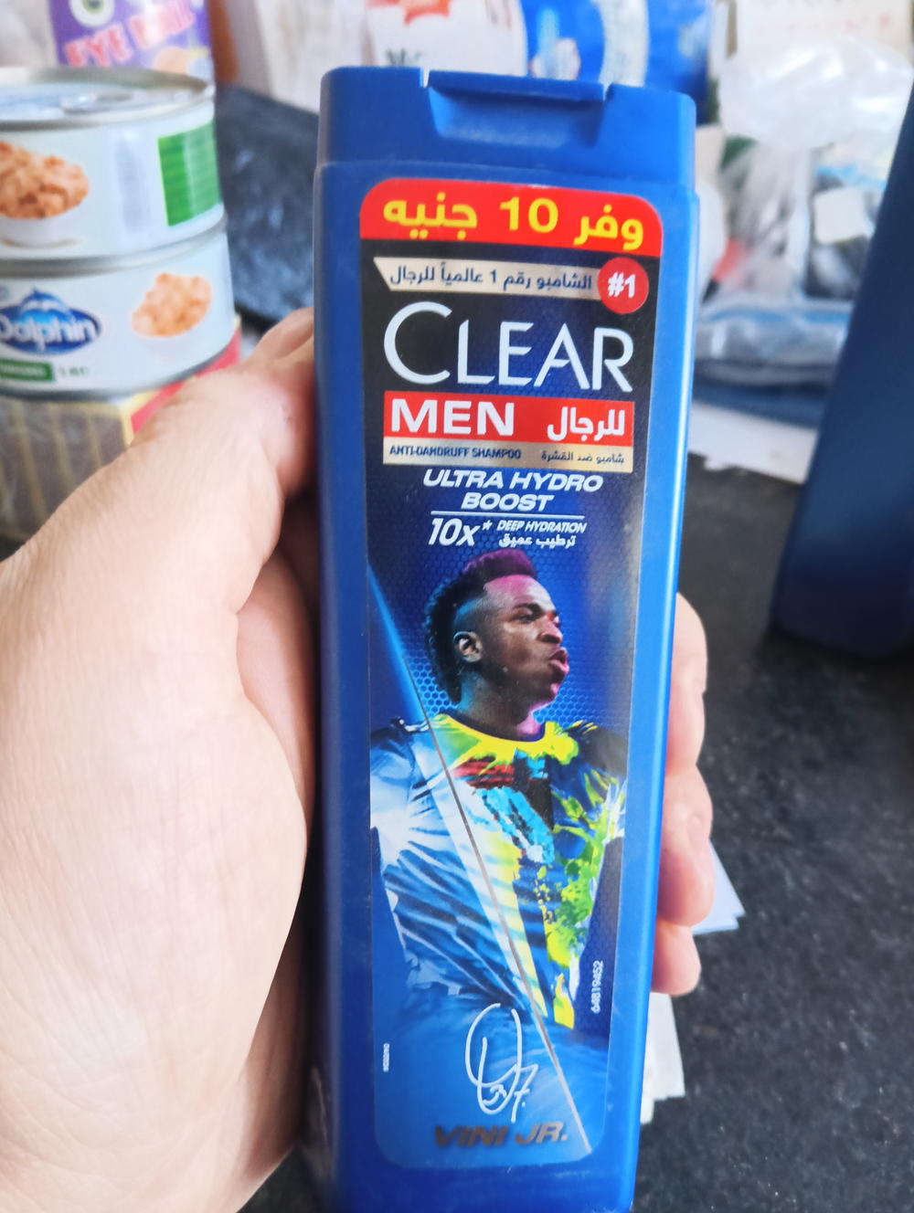 كلير شامبو للرجال ترطيب عميق 180 مللي 494 Preview Image