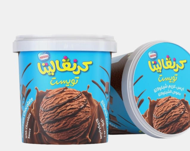كرنفاليتا عائلي بصوص الشيكولاته والشوكولاته Preview Image