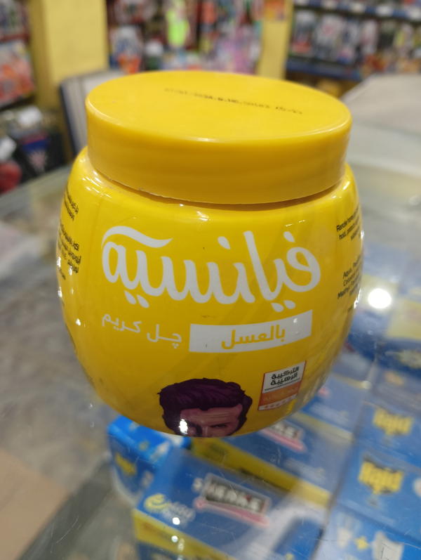 كريم فيانسي جل كريم بالعسل 225 جرام 4608 Image 1 Preview