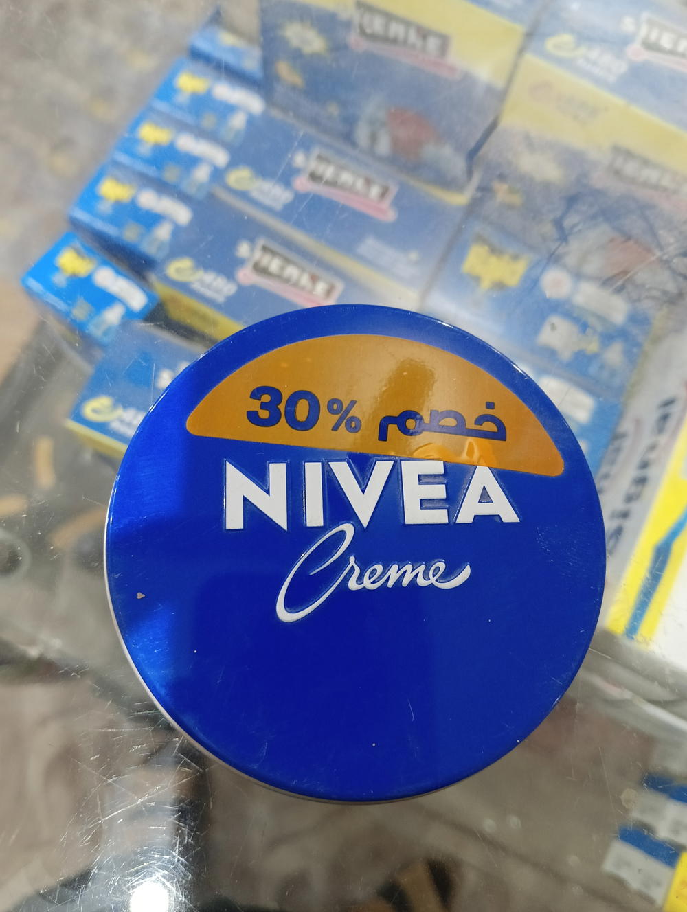 كريم نيفيا مرطب 60 جرام 4688 Preview Image