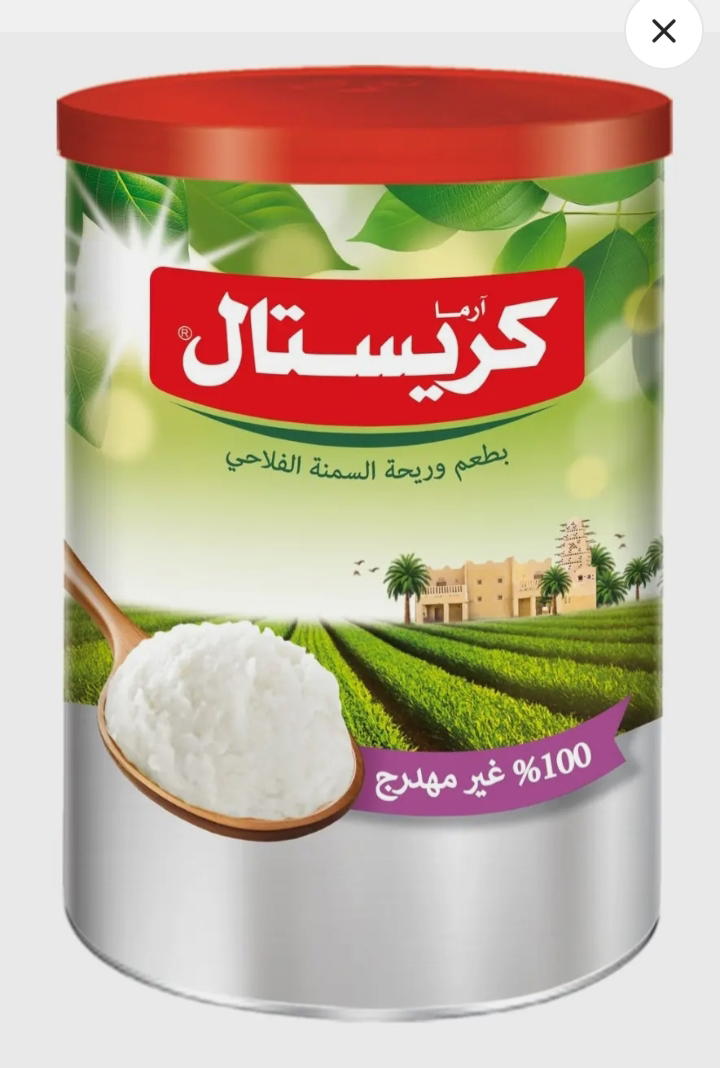 كريستال سمنه بيضاء 700 جرام Preview Image