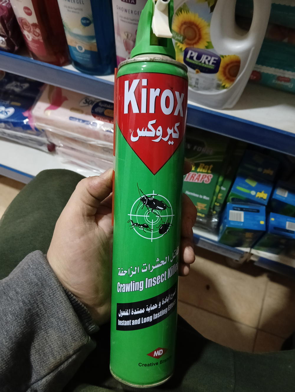 كيروكس 500 مللي للحشرات الزاحفه 1091 Preview Image