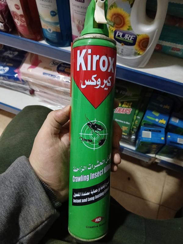 كيروكس 500 مللي للحشرات الزاحفه 1091 Image 1 Preview