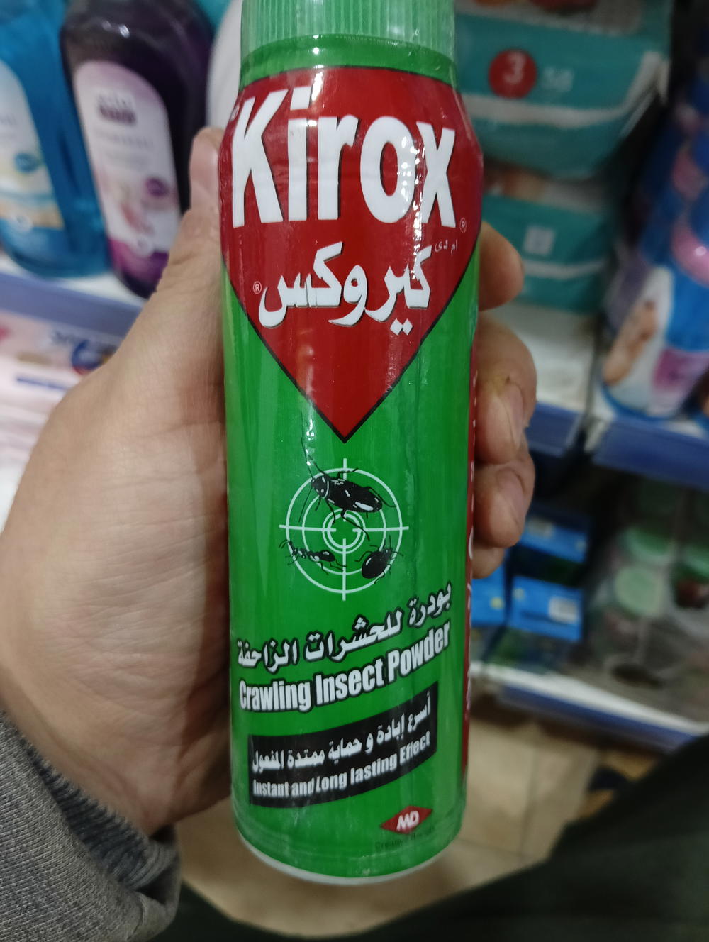 كيروكس بودره للحشرات الزاحفه 150 جرام 1152 Preview Image