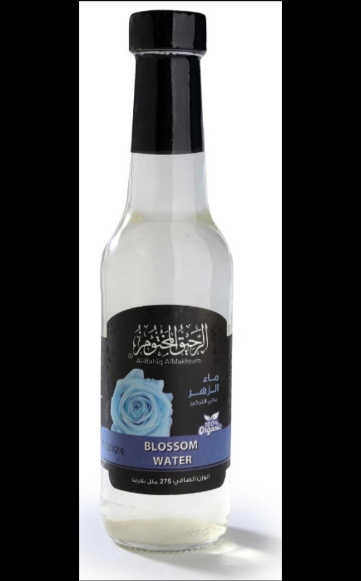 ماء الظهر الرحيق المختوم 275 جرام Preview Image
