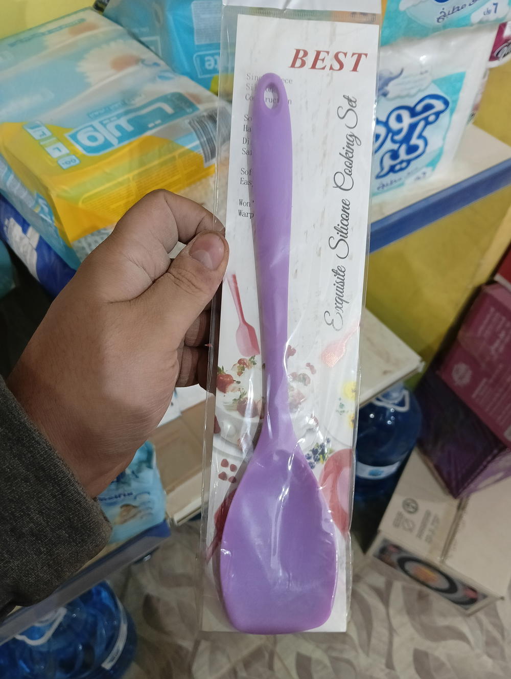 معلقه سيليكون 2692 Preview Image