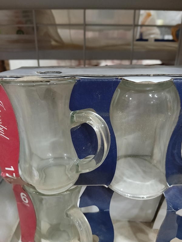 مج شاي اسطنبول هوم كلاس 1782 Image 1 Preview